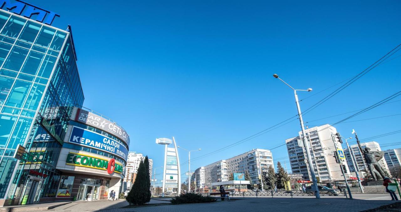 Квартира В Центре Харькова מראה חיצוני תמונה
